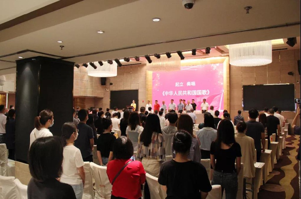 廈門市建筑裝飾協(xié)會第六屆第一次會員代表大會順利召開