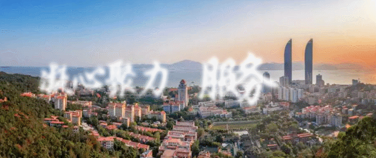 微信圖片_2023031001.gif